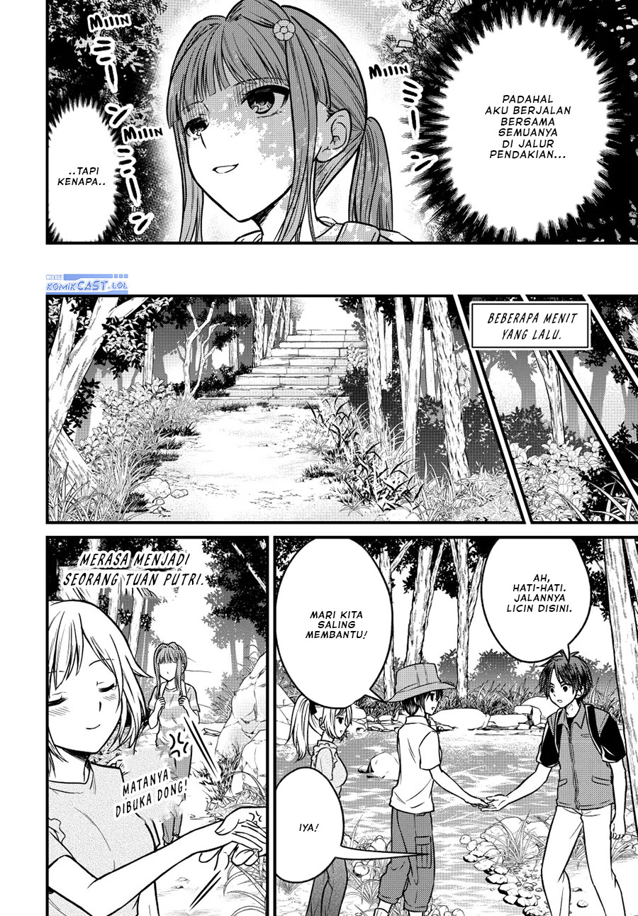 Ojou-sama no Shimobe Chapter 95